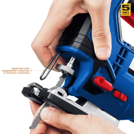 Лобзик электрический ЛП-500 серия ПРОФЕССИОНАЛ купить в Нефтеюганске