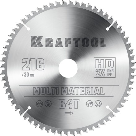 Диск пильный Multi Material, повышенный ресурс 36953-216-30 купить в Нефтеюганске