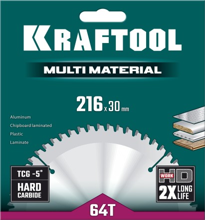 Диск пильный Multi Material, повышенный ресурс 36953-216-30 купить в Нефтеюганске