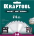 Диск пильный Multi Material, повышенный ресурс 36953-216-30 купить в Нефтеюганске