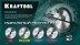 Диск пильный Multi Material, повышенный ресурс 36953-216-30 купить в Нефтеюганске