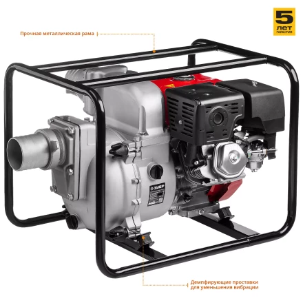 Мотопомпа бензиновая МПГ-1800-100 серия МАСТЕР купить в Нефтеюганске