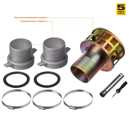 Мотопомпа бензиновая МПГ-1800-100 серия МАСТЕР купить в Нефтеюганске