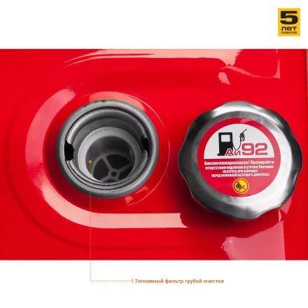 Мотопомпа бензиновая МПГ-1800-100 серия МАСТЕР купить в Нефтеюганске