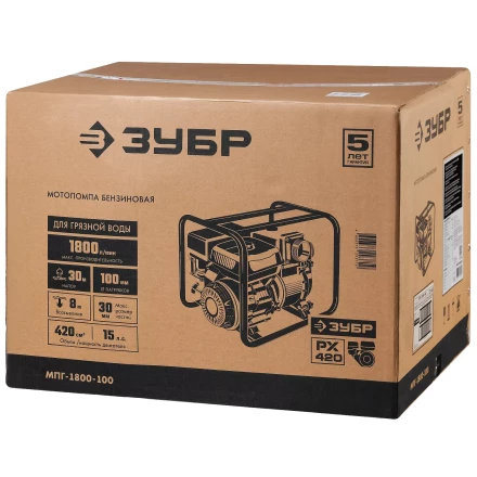Мотопомпа бензиновая МПГ-1800-100 серия МАСТЕР купить в Нефтеюганске