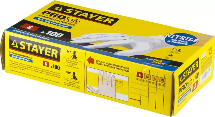 Перчатки STAYER "PROFI" нитриловые экстратонкие, S, 100шт 11203-S купить в Нефтеюганске