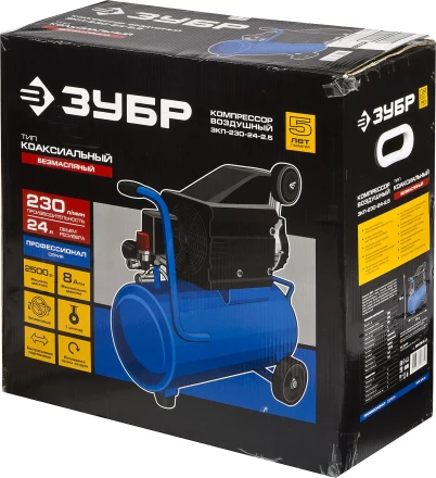 Компрессор воздушный ЗКП-230-24-2.5 серия ПРОФЕССИОНАЛ купить в Нефтеюганске