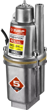 Насос вибрационный Родничок НПВ-240-40 серия МАСТЕР купить в Нефтеюганске