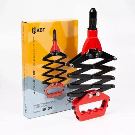 Заклепочник ручной «гармошка» КВТ ЗР-05 (80631) купить в Нефтеюганске