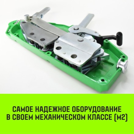 Лебедка рычажная МТМ HITCH GP300 3.2 т с канатом 20 м (SZ070895) купить в Нефтеюганске