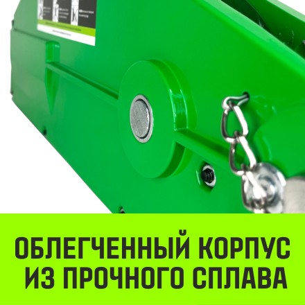 Лебедка рычажная МТМ HITCH GP300 3.2 т с канатом 20 м (SZ070895) купить в Нефтеюганске