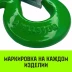 Крюк поворотный 322А HITCH 11 т (SZ071335) купить в Нефтеюганске