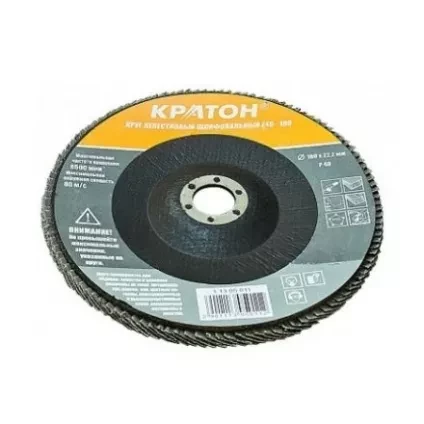 Круг лепестковый шлифовальный Z120-180 Кратон 1 13 05 015 купить в Нефтеюганске