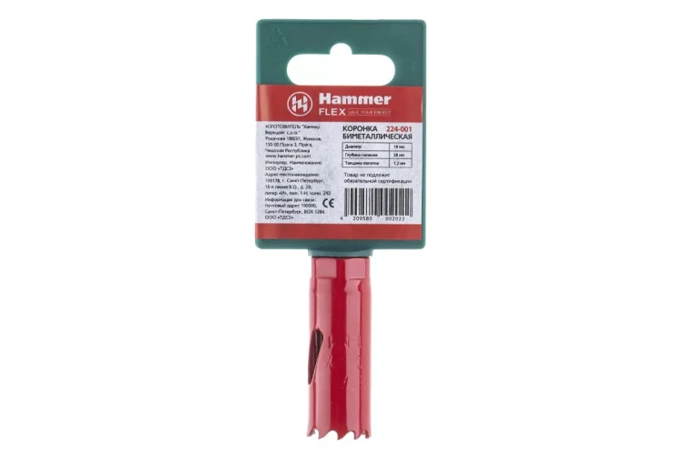 Коронка биметаллическая HAMMER Ф19х38мм 1/2"  BiMETALL (224-001) купить в Нефтеюганске
