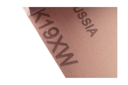 Лента шлифовальная в рулоне HAMMER Flex  216-006 купить в Нефтеюганске