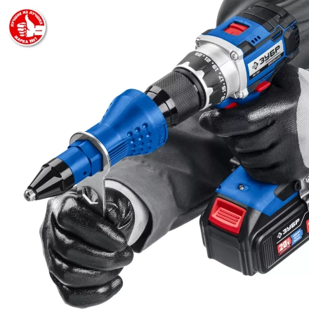 ЗУБР НВ-48, 2.4 - 4.8 мм, насадка-заклепочник на шуруповерт, Профессионал (31220) купить в Нефтеюганске