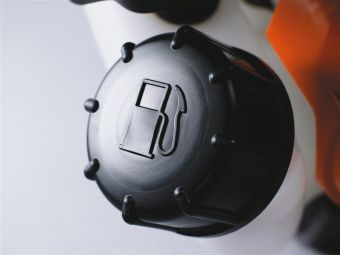 Травокосилка Husqvarna 524R купить в Нефтеюганске