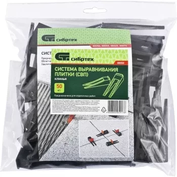 Система выравнивания плитки СВП - клин 50 штук (пакет ПЭНД) СИБРТЕХ 88050 купить в Нефтеюганске