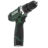 Дрель аккумуляторная HAMMER ACD12/2CS купить в Нефтеюганске