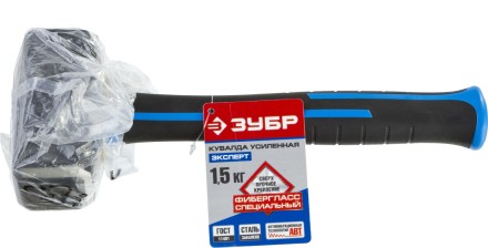 Кувалда ЗУБР с фибергласовой рукояткой, 1,5кг 20032-1.5_z01 купить в Нефтеюганске