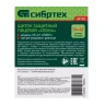 Щиток защитный лицевой "Свона" НС-01 "Люкс", реечная регулировка Эконом Сибртех 89195 купить в Нефтеюганске