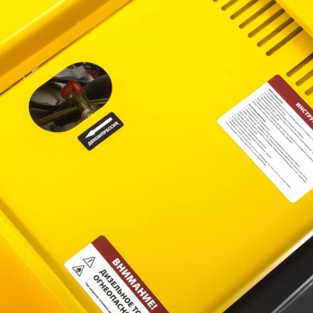 Генератор дизельный DENZEL DD6300Е электростартер 94657 купить в Нефтеюганске