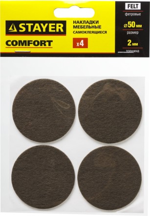 Накладки STAYER &quot;COMFORT&quot; на мебельные ножки, самоклеящиеся, фетровые, коричневые, круглые - диаметр 50 мм, 4 шт 40910-50 купить в Нефтеюганске