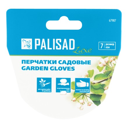 Перчатки садовые, универсальные, размер 8, Luxe// Palisad 67988 купить в Нефтеюганске