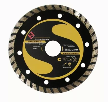 Круг алм.ф125х22,2мм,турб унив.сух.резка 1/10/100 25706 купить в Нефтеюганске