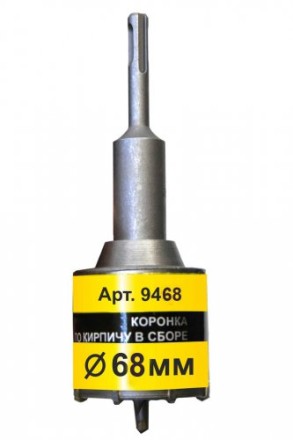 Коронка SDS+ 68х50 ТС д/кирп в сборе Энкор 9468 купить в Нефтеюганске