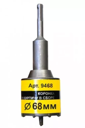 Коронка SDS+ 68х50 ТС д/кирп в сборе Энкор 9468 купить в Нефтеюганске