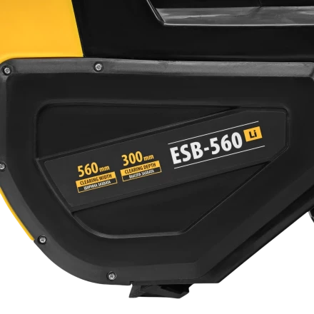 Снегоуборочная машина аккумуляторная, ESB-560Li, 560 мм, 40В, 2 АКБ 5 Ач, ЗУ, метал. шнек Denzel 97639 купить в Нефтеюганске