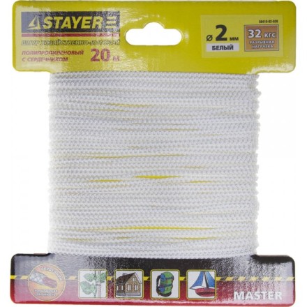 Шнур STAYER &quot;MASTER&quot; хозяйственно-бытовой, полипропиленовый, вязанный, с сердечником, белый, d 2, 20м 50410-02-020 купить в Нефтеюганске