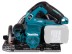Аккумуляторная дисковая пила Makita XGT HS004GZ01 купить в Нефтеюганске