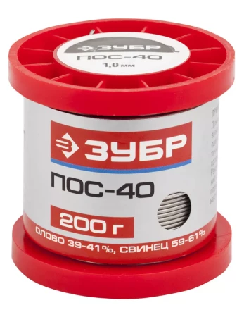 Припой ЗУБР, ПОС 40, проволока, 200г, 1мм 55451-200-10 купить в Нефтеюганске