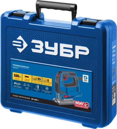 Лобзик электрический + кейс ЛП-500 К серия ПРОФЕССИОНАЛ купить в Нефтеюганске