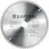 Диск пильный Multi Material, повышенный ресурс 36953-250-30 купить в Нефтеюганске