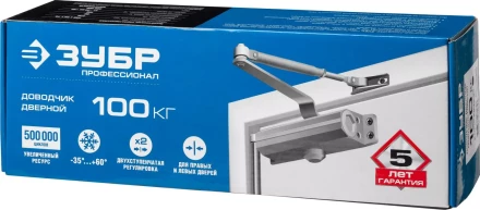 Доводчик дверной ЗУБР &quot;ПРОФЕССИОНАЛ&quot;, для дверей массой до 100 кг, цвет коричневый 37912-100 купить в Нефтеюганске