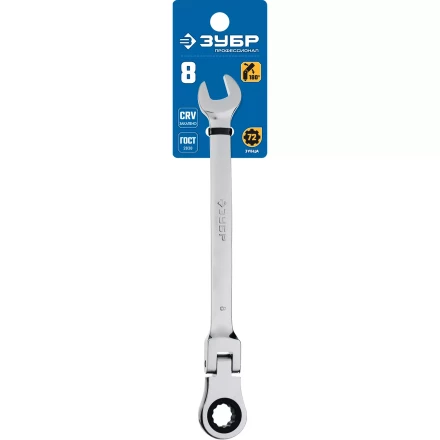 Ключи гаечные комбинированные трещоточные шарнирные серия ПРОФЕССИОНАЛ купить в Нефтеюганске