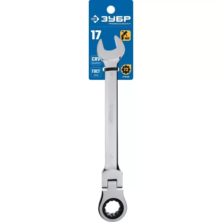 Ключи гаечные комбинированные трещоточные шарнирные серия ПРОФЕССИОНАЛ купить в Нефтеюганске