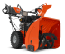 Бензиновый снегоуборщик Husqvarna ST 227 купить в Нефтеюганске