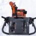 Бензиновый снегоуборщик Husqvarna ST 227 купить в Нефтеюганске