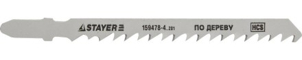 Полотна STAYER &quot;STANDARD&quot;, T144D, для эл/лобзика, HCS, по дереву, фанере, быстрый рез, EU-хвост., шаг 4мм, 74мм, 2шт 159478-4_z01 купить в Нефтеюганске