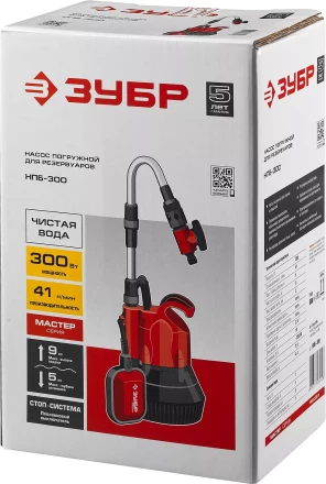 Насос бочковой НПБ-300 серия МАСТЕР купить в Нефтеюганске