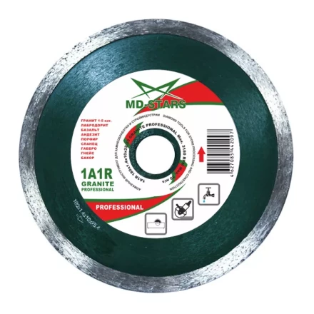 Диск алмазный GRANITE PROFESSIONAL MD-STARS 250*1,6*10*30 mm купить в Нефтеюганске