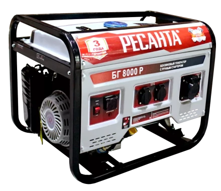 Бензогенератор  Ресанта БГ 8000 Р купить в Нефтеюганске