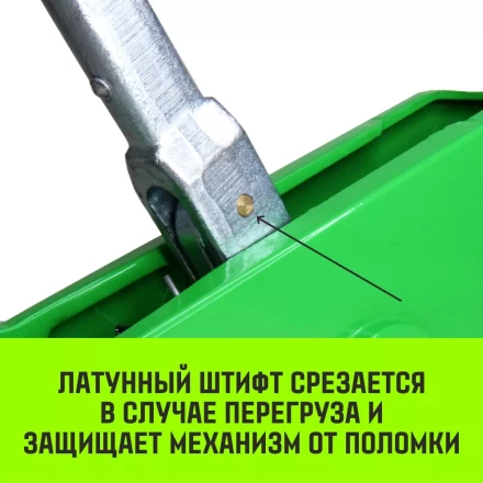 Лебедка рычажная МТМ HITCH GP300 5.4 т с канатом 20 м (SZ070896) купить в Нефтеюганске