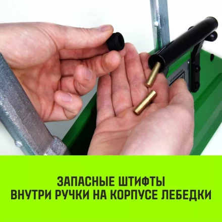 Лебедка рычажная МТМ HITCH GP300 5.4 т с канатом 20 м (SZ070896) купить в Нефтеюганске