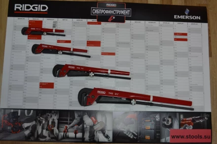 Газовый ключ 1143  18401 купить в Нефтеюганске