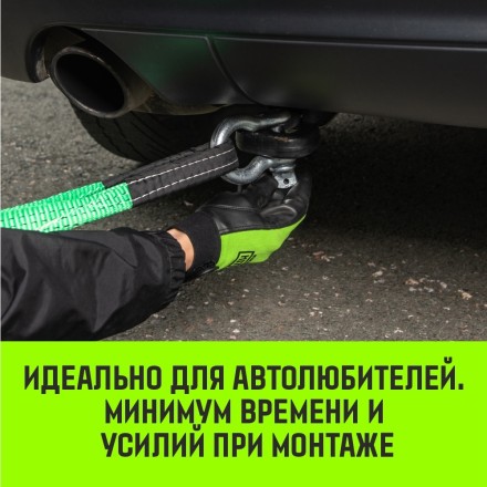 Скоба омегообразная с резьбой HITCH G209 8.5 т (SZ072022) купить в Нефтеюганске